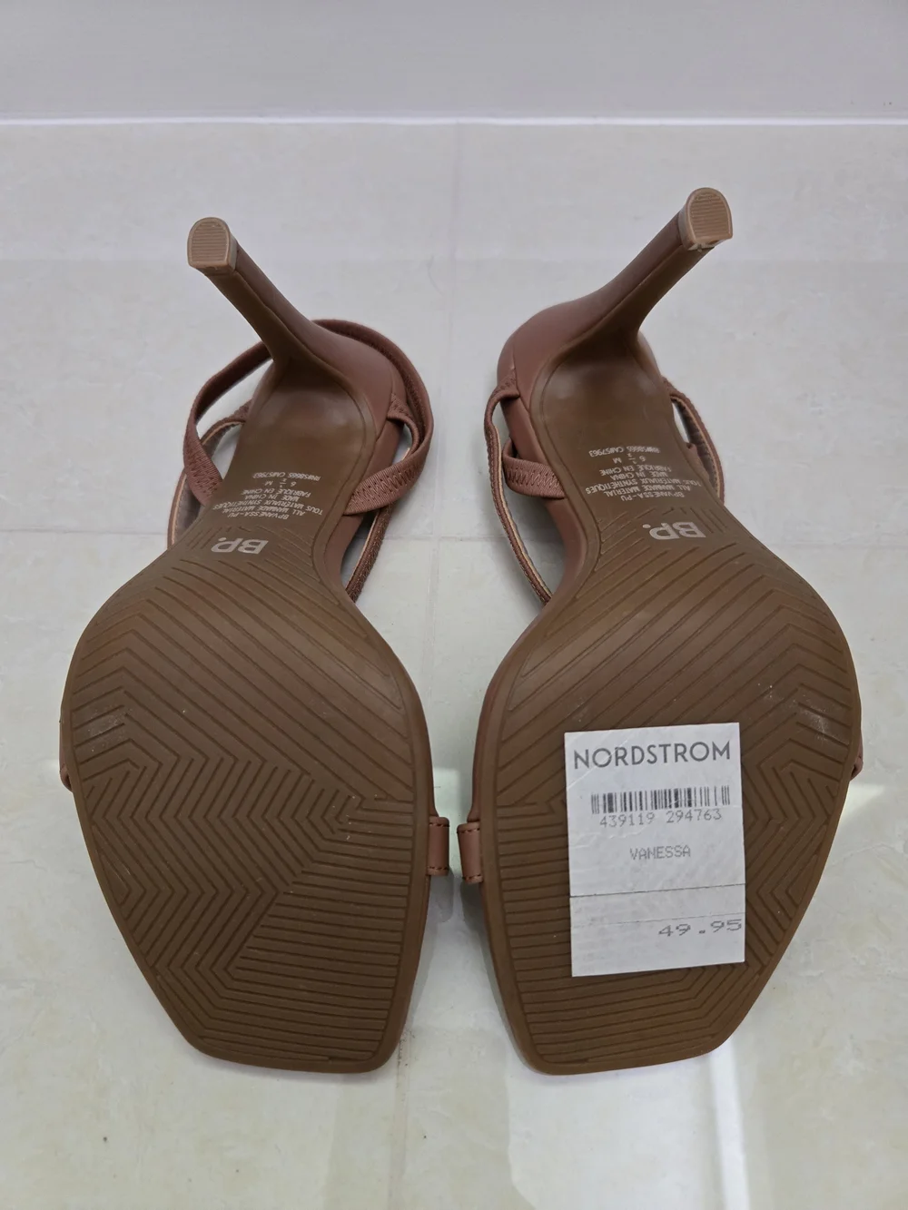 bp brand new